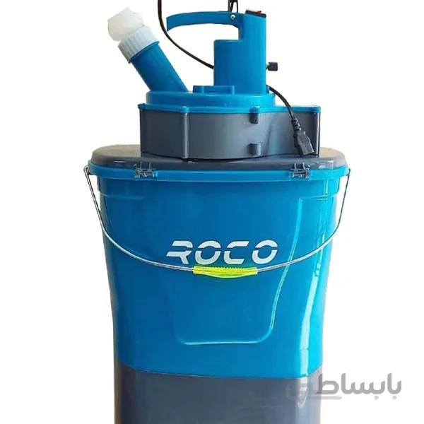 کودپاش شارژی خرطومی روکو