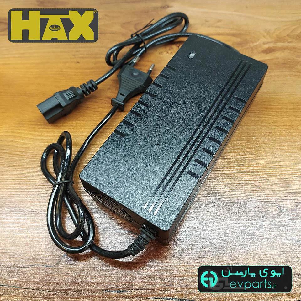 شارژر باتری لیتیوم یون 36 ولت 10S
