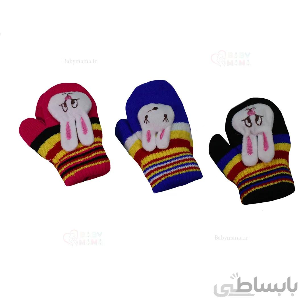دستکش کودک سوتی مدل عروسکی