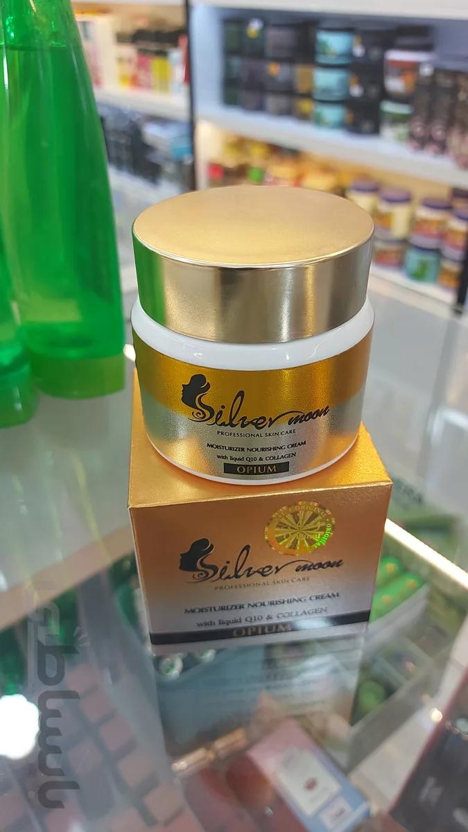 کرم تریاک سیلور مون حاوی کلاژن و Q10 حجم 160 میلی لیتر Opium cream ا silver moon