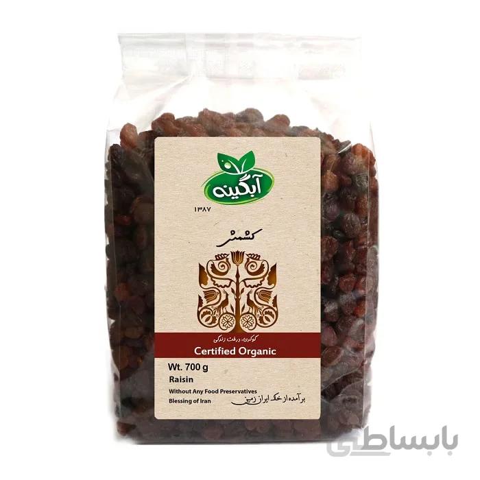 کشمش پلویی آبگینه