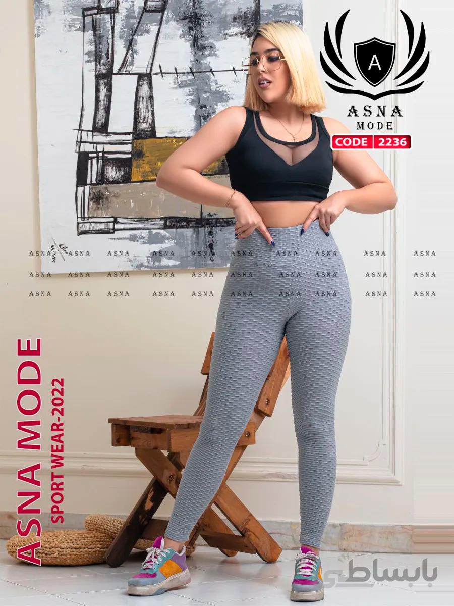 لگ تک انتی سلولیت برند Chic558