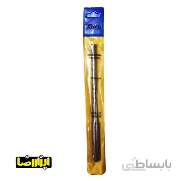 مته الماسه 4 شیار سایز 7