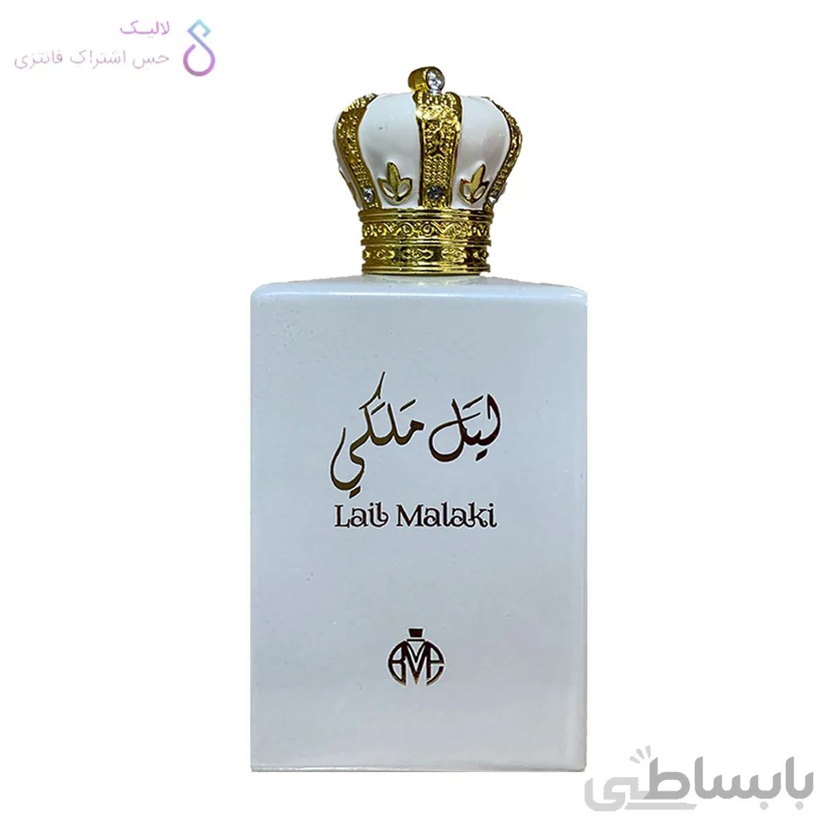 ادکلن لیل ملکی زنانه بلاد المیسک | Belad Almisk Lail Malaki For Women
