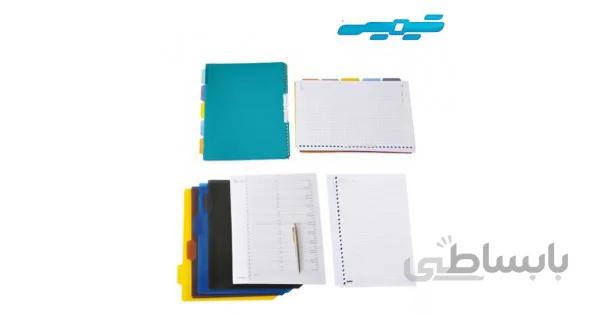 اوراق دفتر جیبدار