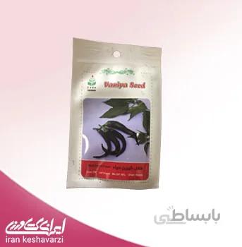 فلفل شیرین سیاه