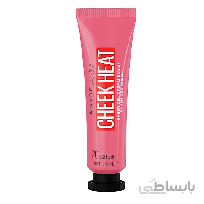 رژگونه ژل کرمی میبلین رنگ 20 ا maybelline