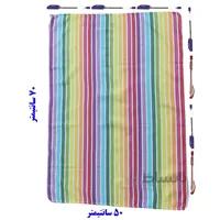 دستمال تنظیف یزدی سنتی باف یزد مدل رنگین کمان سایز 50*70 سانتیمتر