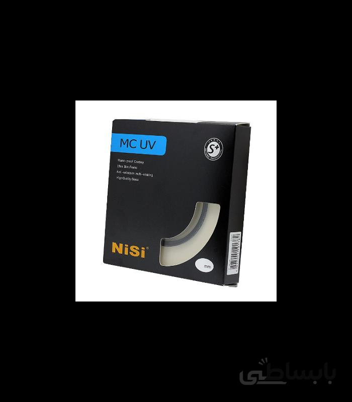 Nisi 52mm S+ MC UV Filter
