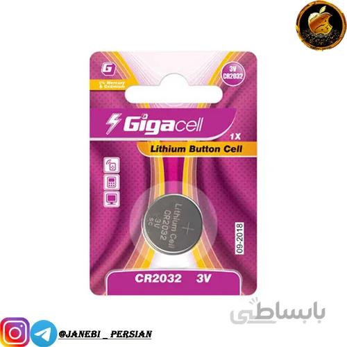 باتری سکه‌ ای لیتیومی گیگاسل Gigacell 2032