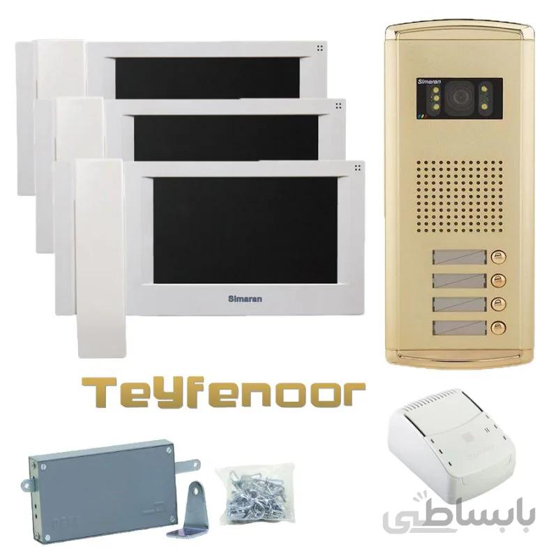 پکیج ایفون HS-73/M200 با پنل فراز سیماران 1تا 16 واحد