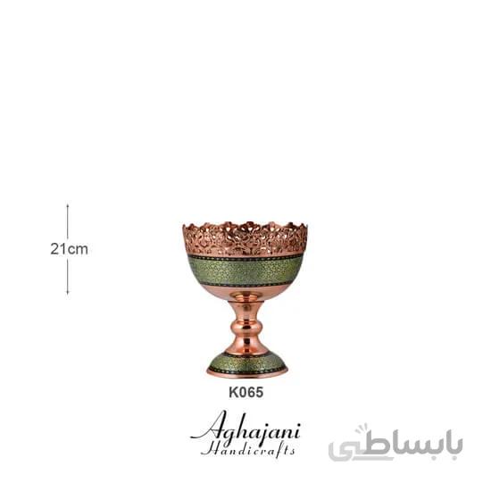 آجیل خوری 20 مس و خاتم برند آقاجانی