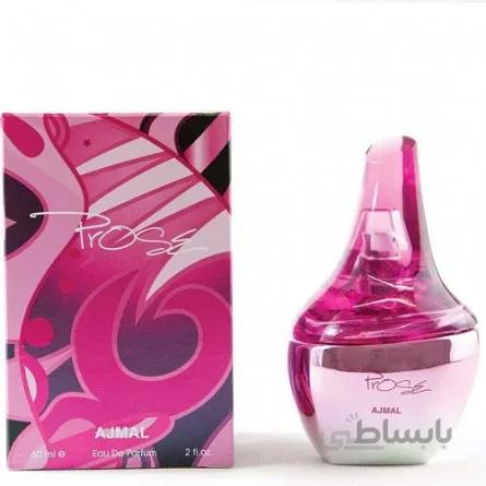 ادکلن زنانه ajmal prose