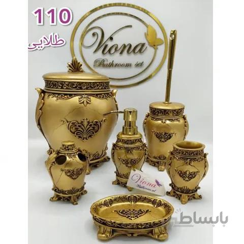 سرویس بهداشتی 6پارچه