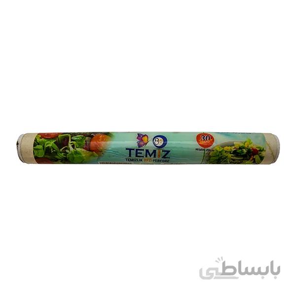 سلفون محافظ غذا ۳۰ یاردی تمیز