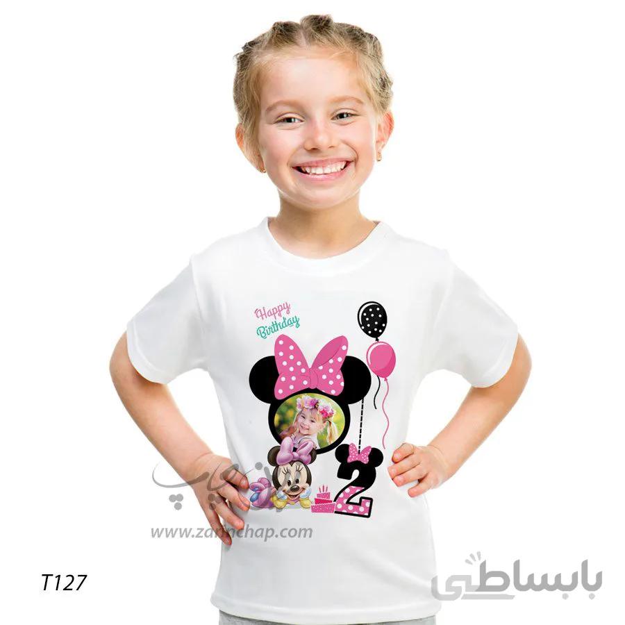 تیشرت بچه گانه میکی موس طرح T127