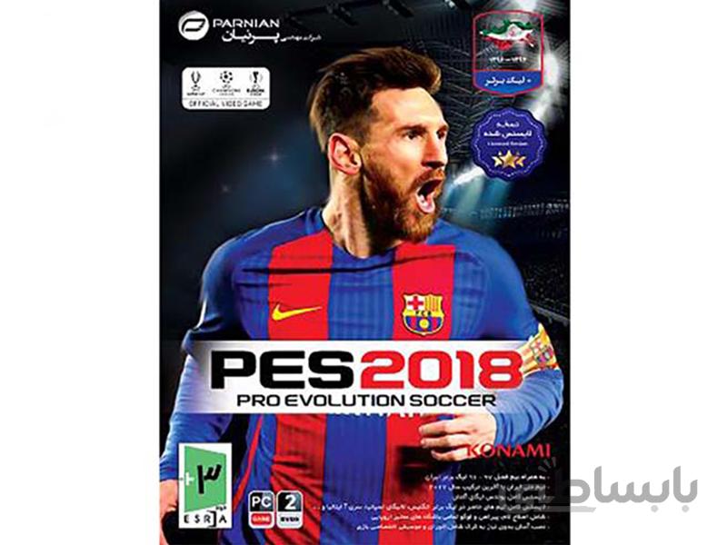 PES 2018 + League bartar 96-97 PC Parnain