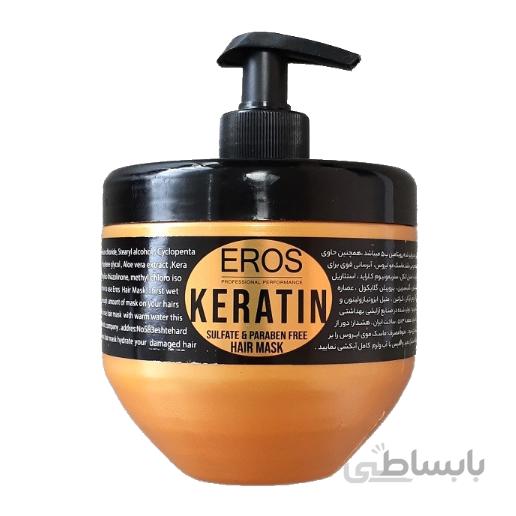 ماسک مو بدون سولفات کراتین ایروس حجم ۵۰۰ میلی لیتر(آفر ۵ به ۱)
