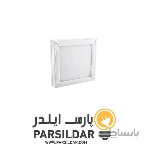 رونا 50 وات 60*60 پارس شعاع توس