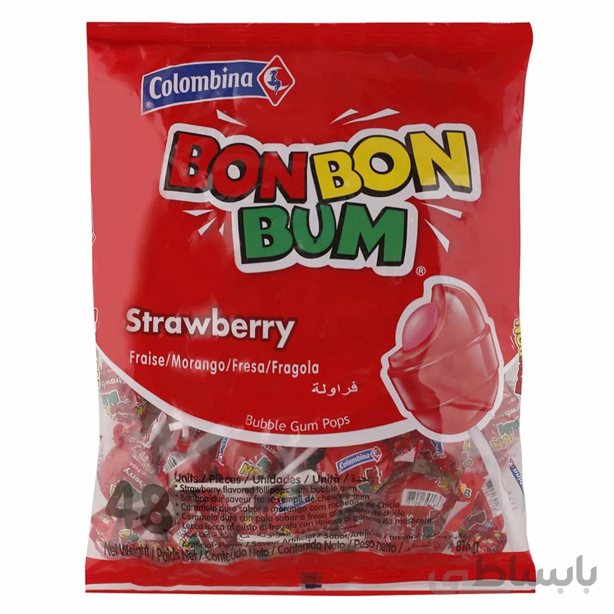 ابنبات بن بن توت فرنگی 48 عددی Bon Bon Bum