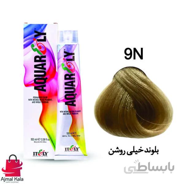 رنگ مو آکوارلی N9 (بلوند خیلی روشن)