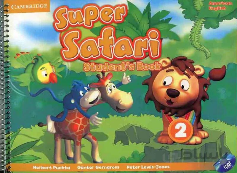 کتاب سوپر سافاری Super Safari 2 American SB+WB+CD & DVD