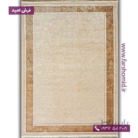 یک تخته 9 متری فرش ماشینی با الیاف طبیعی بامبو 1000 شانه شمسه کد 119 کرم فرش اکسیر
