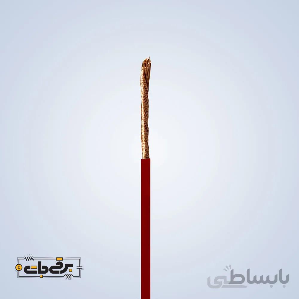 سیم افشان نمره 2.5 برند مازندران