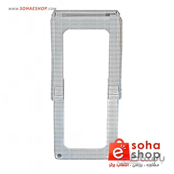 بارانگیر پنل آیفون تصویری ا FF RAIN COVER