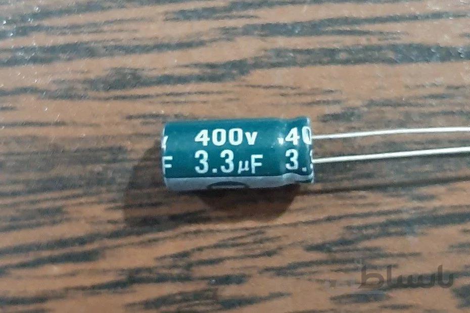 CAP 400V 3.3uF – خازن الکترولیت، ۴۰۰ ولت، ۳.۳ میکروفاراد