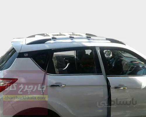 میل باربند چانگان cs35 اسپرت 4 تکه