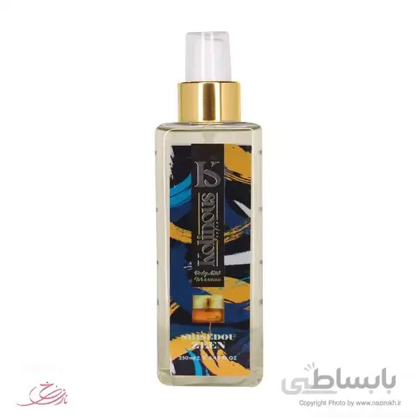 بادی اسپلش زنانه کلینوس مدل شیسیدو زن حجم 250 میلی لیتر