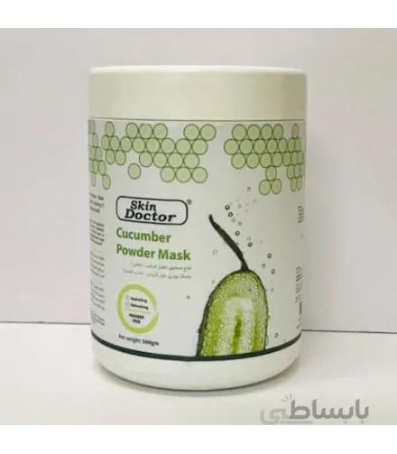 ماسک پودری لاتکسی صورت عصاره خیار دکتر اسکین Skin Doctor Mask