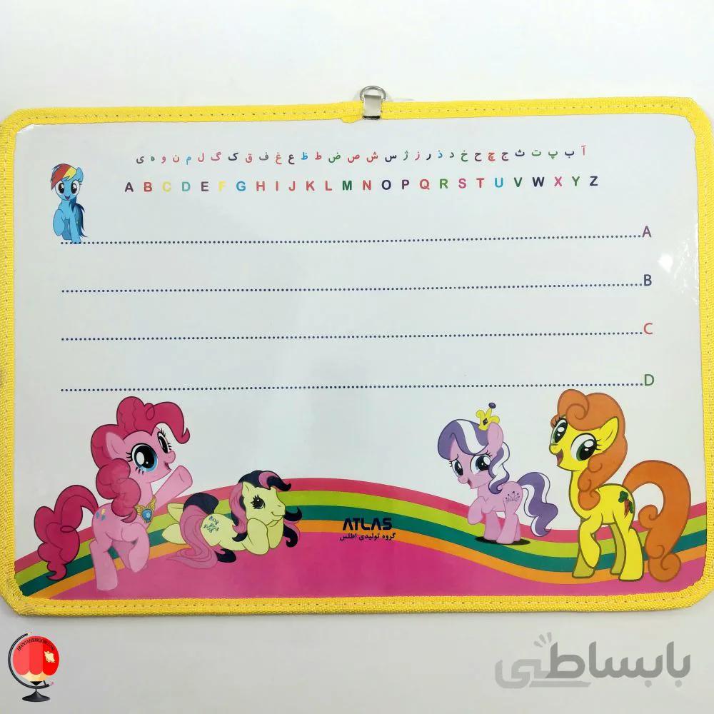 تخته وایت برد بزرگ طرح اسب تک شاخ