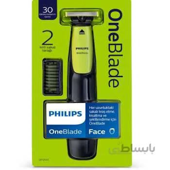 ماشین اصلاح صورت فیلیپس مدل One Blade ا Philips OneBlade QP2510/11 beard trimmer