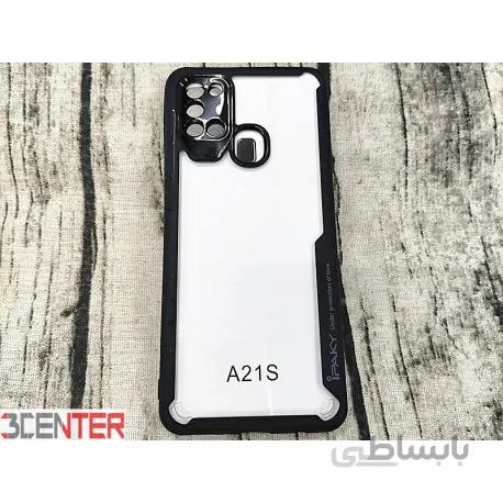 قاب محافظ لنز دار IPAKY سامسونگ Case IPAKY Samsung A21S