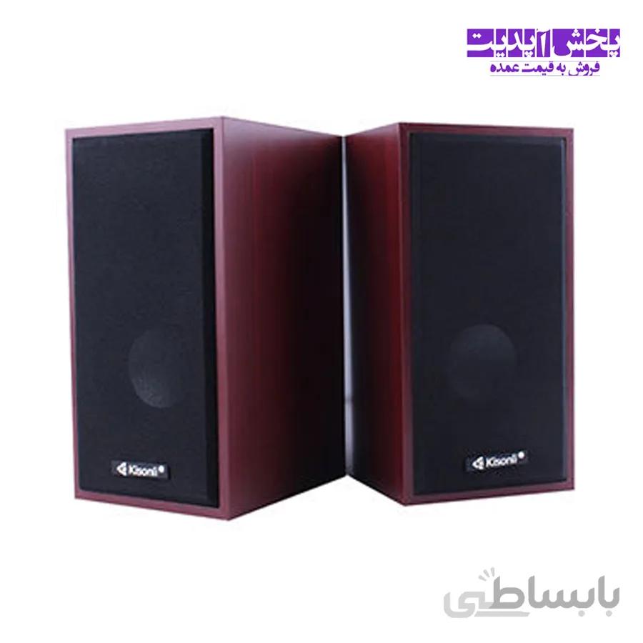 اسپیکر دسکتاپ کیسونلی مدل T-003