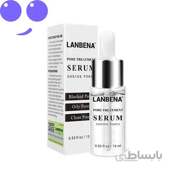 سرم کوچک کننده منافذ باز پوست لانبنا Lanbena