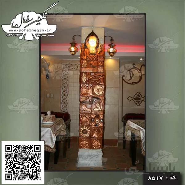 سفال نقش برجسته. کد:۸۵۱۷