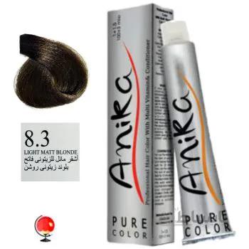 رنگ مو آنیکا (anika) شماره 8.3 بلوند زیتونی روشن