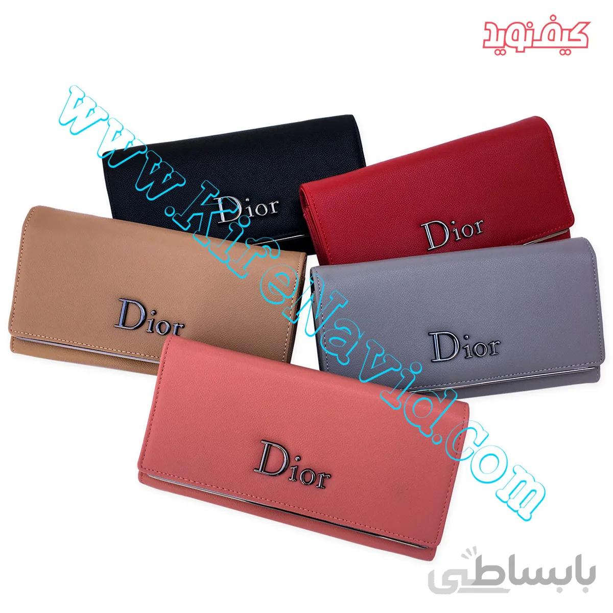 کیف پولی Dior