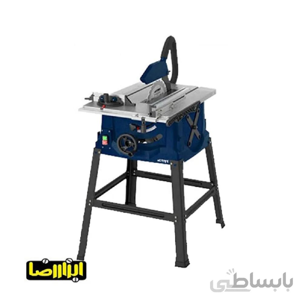 اره میزی اکتیو مدل AC-2325 ا Active Table Saw Model AC-2325