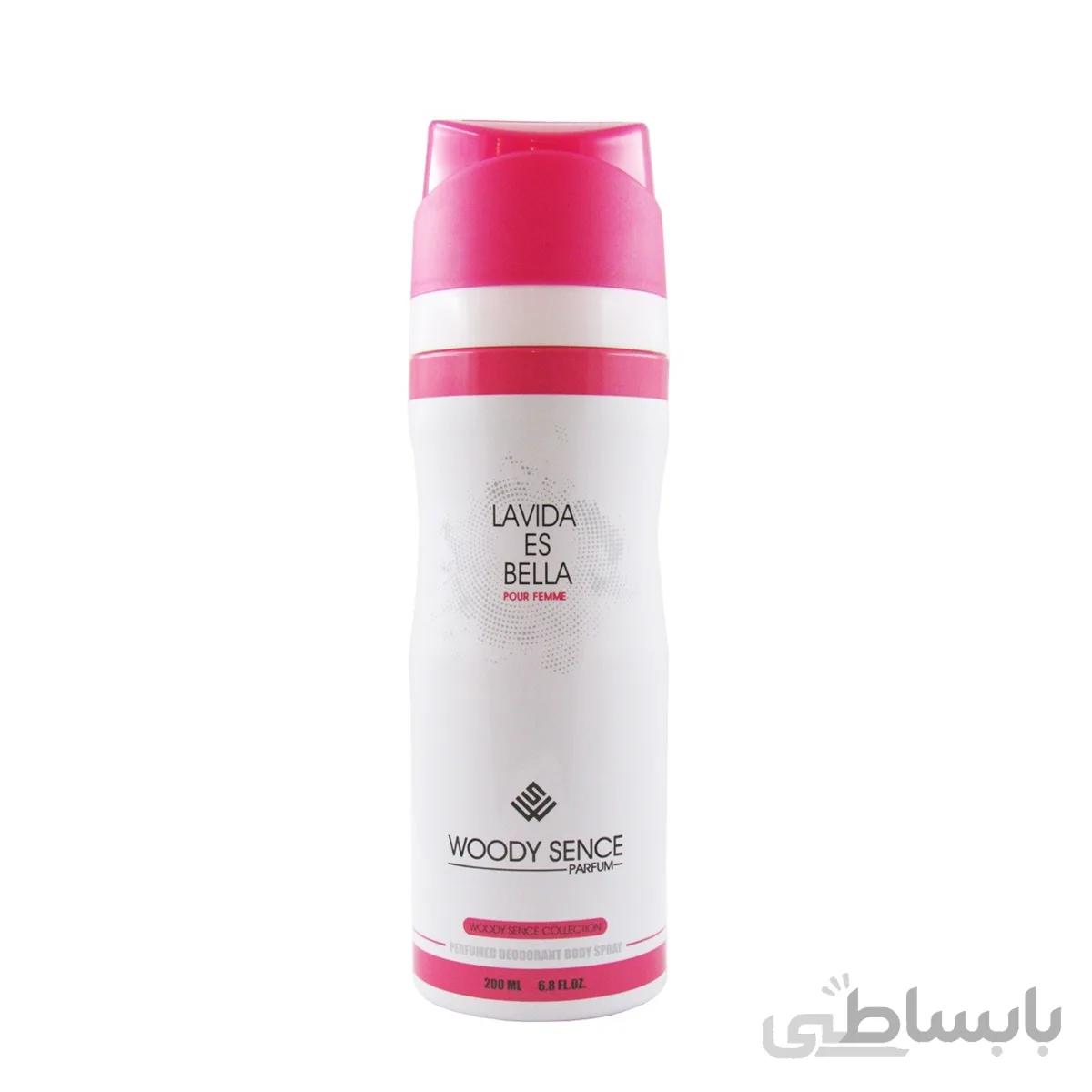 اسپری بدن زنانه وودی سنس مدل Es Bella Lavida لاویدا اس بلا 200 میلی لیتر ا woody Sence Lavida Es Bella Body Spray For Women