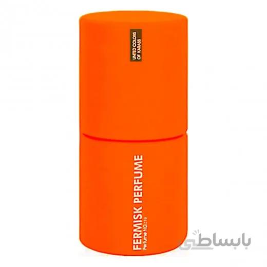 عطر جیبی زنانه فرمیسک Kanarizma ا Fermisk Kanarizma Perfurmes for Women