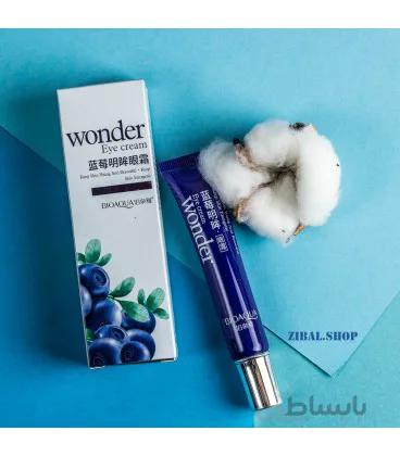کرم دور چشم زغال اخته بیوآکوا Wonder Eye cream Bioaqua