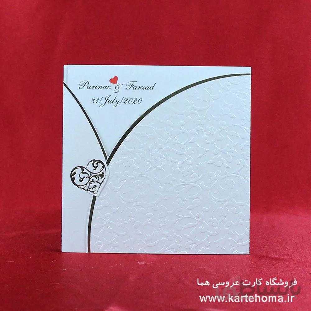 کارت عروسی کد 025 برند ایندو