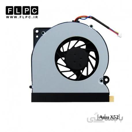 فن لپ تاپ ایسوس Asus X52 Laptop CPU Fan
