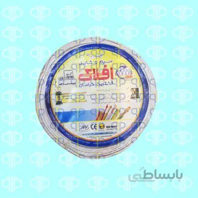 سیم نایلون 2/5*2 افلاک الکتریک خراسان
