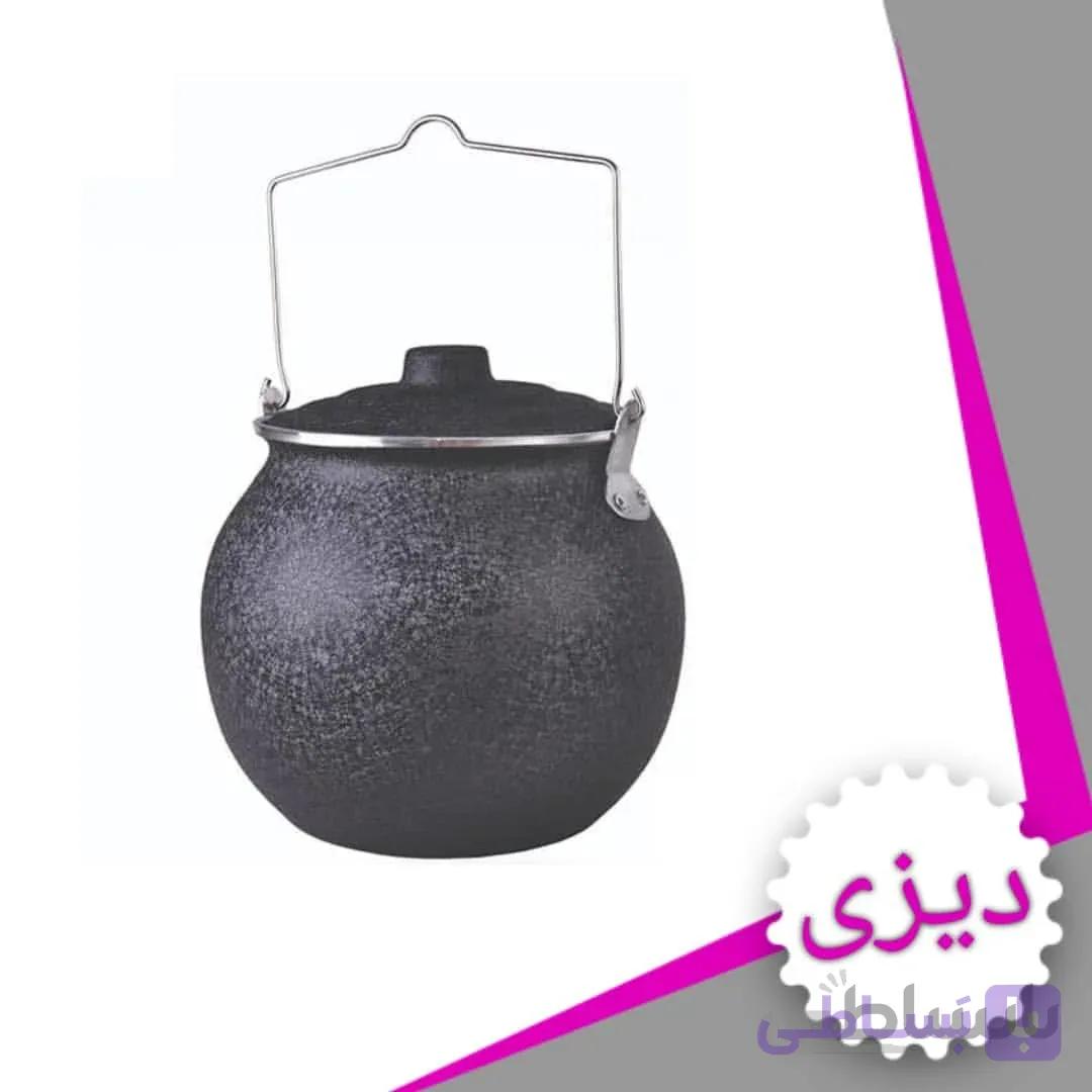 قابلمه دیزی پز ۶ نفره