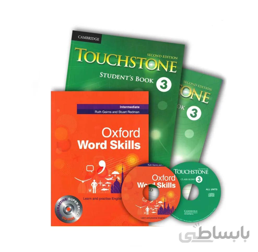 Touchstone 3+Oxford Word Skills Intermediate پک تاچ استون 3 و ورد اسکیلز
